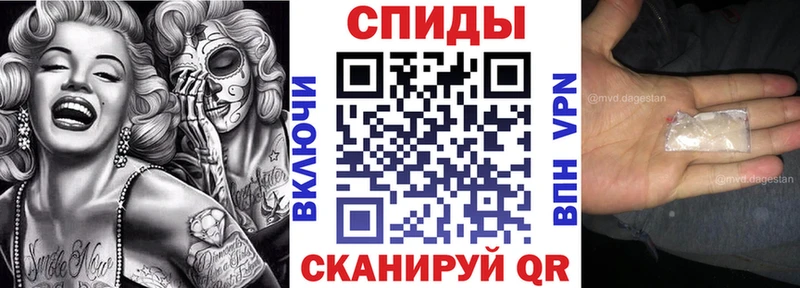 мориарти как зайти  Калининец  Амфетамин Premium 