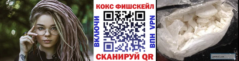 КОКАИН Боливия  мориарти официальный сайт  Калининец 