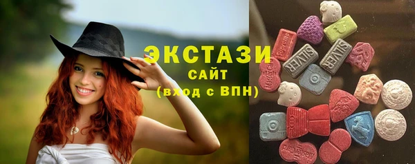 кокаин премиум Дмитриев