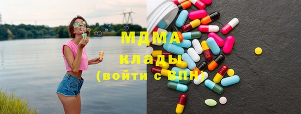метадон Ханты-Мансийск