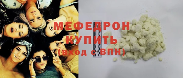 метадон Ханты-Мансийск