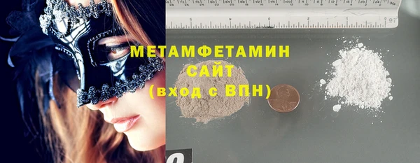 кокс Дмитровск