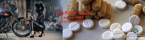 кокаин премиум Дмитриев