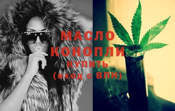 кокс Дмитровск
