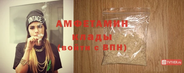 кокс Дмитровск