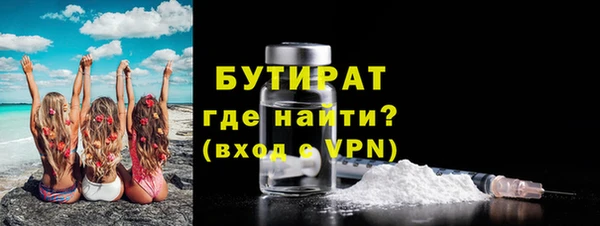 кокаин премиум Дмитриев