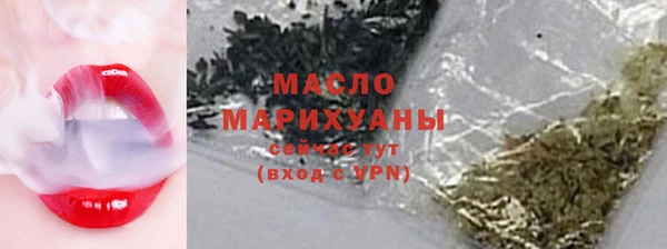 кокс Дмитровск