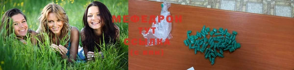 кокс Дмитровск