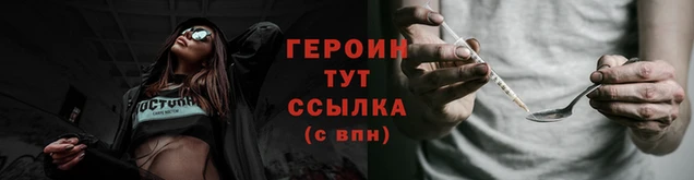 альфа пвп Дмитров