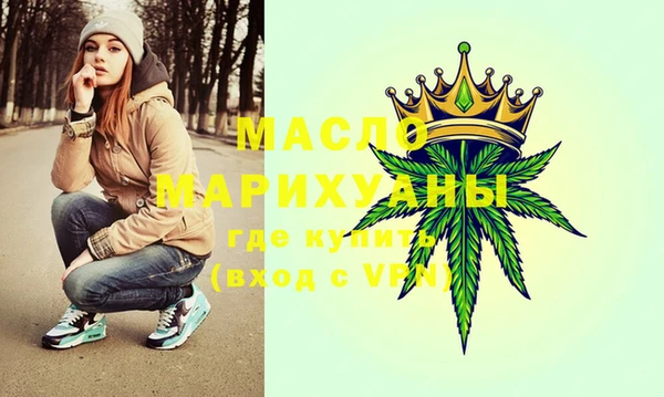 кокс Дмитровск