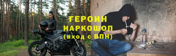 кокс Дмитровск