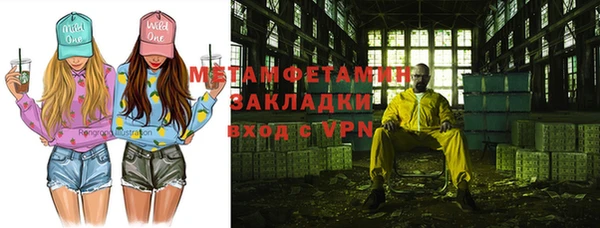 кокаин премиум Дмитриев