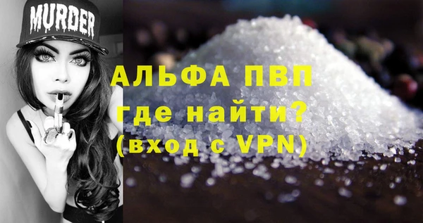 кокс Дмитровск