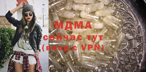 метадон Ханты-Мансийск