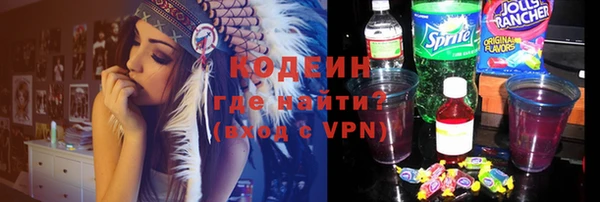 кокс Дмитровск
