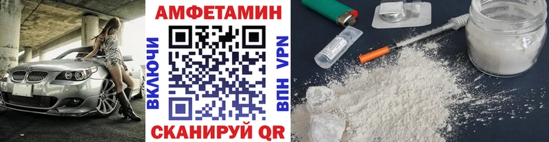 продажа наркотиков  Калининец  MEGA   Первитин витя 