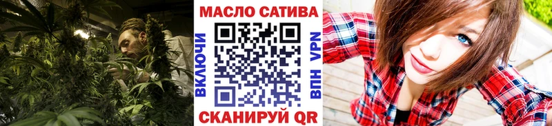ТГК вейп  где можно купить наркотик  Калининец 